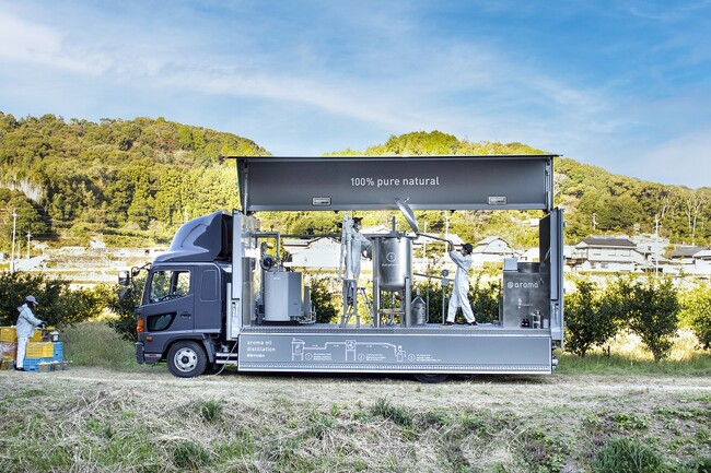 福岡市植物園にて開催「花の祭典 ～Fukuoka Flower Show Pre-Event～」移動式蒸留ラボによる天然アロマの蒸留イベント
