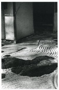 岡山県高梁市にある作庭家“重森三玲”秘蔵の庭を再生・継承するためのクラウドファンディングを4月29日まで実施