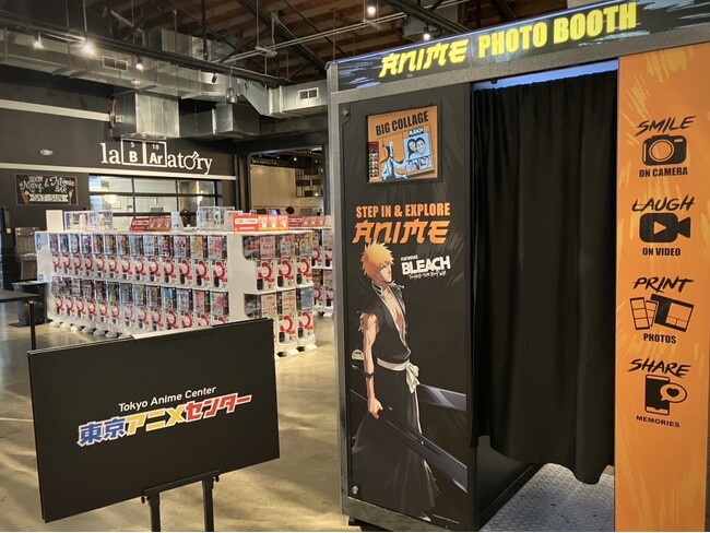 「東京アニメセンター」北米3拠点目をノースカロライナ州シャーロットに開設