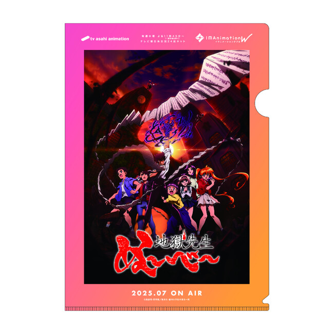 「AnimeJapan 2025」新枠IMAnimation W「ユア・フォルマ」などテレ朝新作アニメが一堂に集結!!