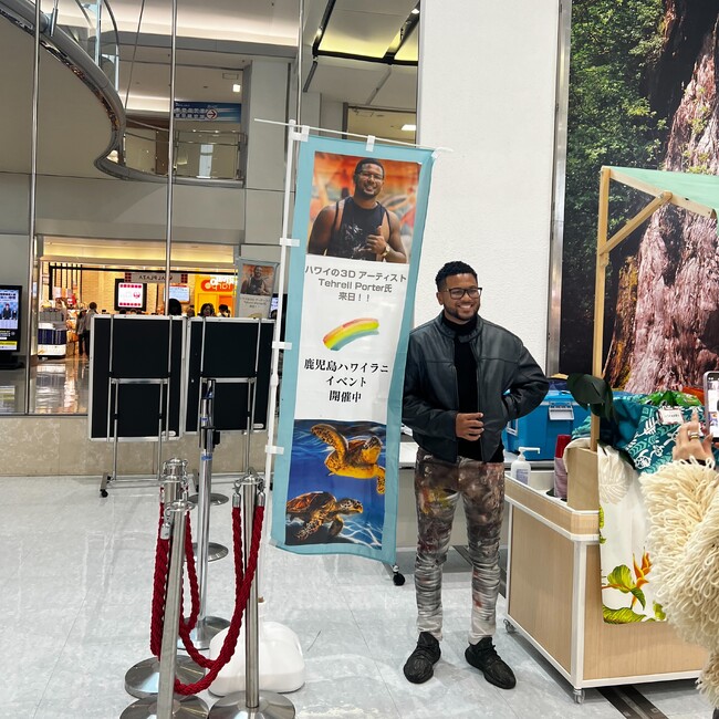 「鹿児島ハワイラニイベント」関係者による鹿児島県知事表敬訪問のお知らせ