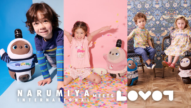 『LOVOT』×「ナルミヤ・インターナショナル」第3弾！ 春のお出かけシーンを盛り上げる、KP、KP BOY、SENSE OF WONDERの人気3ブランドとコラボレーションしたアイテムが登場！