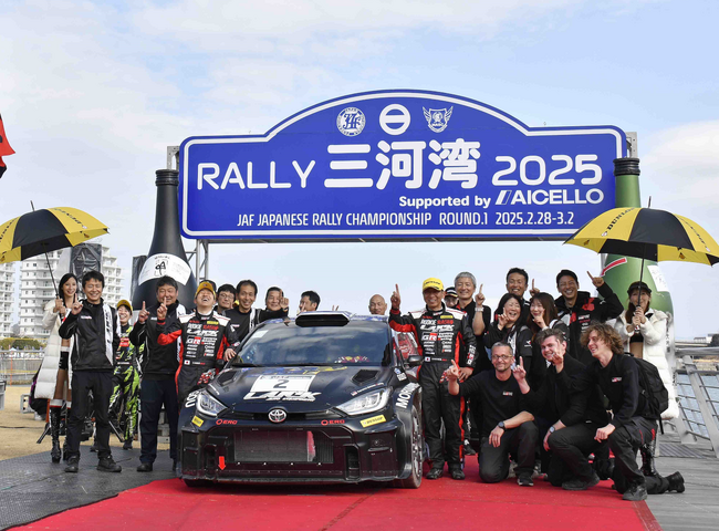 全日本ラリー選手権 第1戦「RALLY三河湾2025」で無線通信の実証実験を実施