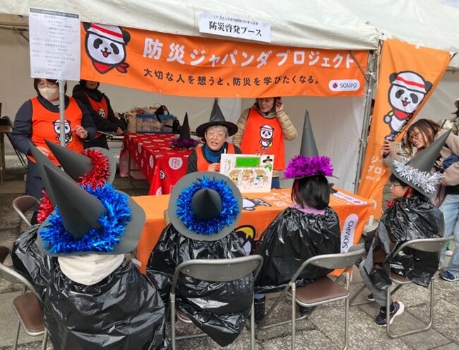 「３．１１ふくしま追悼復興祈念行事キャンドルナイト」への協賛・参加について