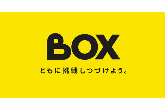 株式会社BOXが「Startup Aquarium 2025」にブロンズスポンサーとして協賛しました
