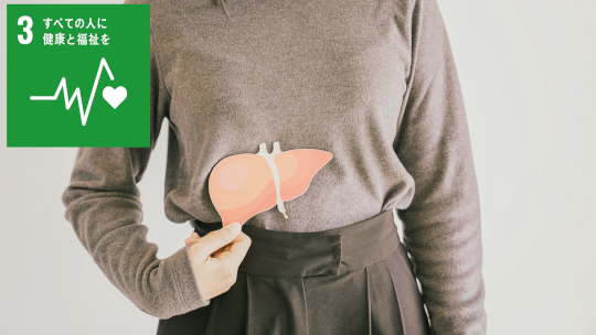 低所得国のB型肝炎母子感染予防に新たな一手:簡便で高精度な迅速診断テストの有効性を検証