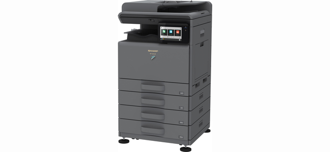 デジタルフルカラー複合機＜BP-22C20＞を発売