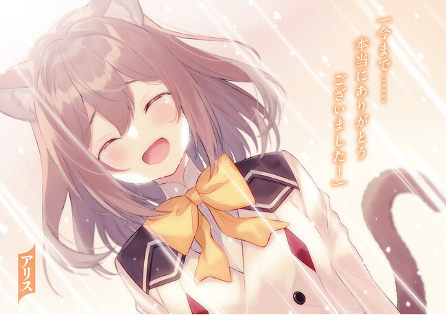 チート召喚ファンタジー、堂々の完結！GCN文庫『レベル１から始まる召喚無双～俺だけ使える裏ダンジョンで、全ての転生者をぶっちぎる～ 4』3月21日発売！