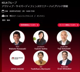 Seminar April 23 Seminar April 23