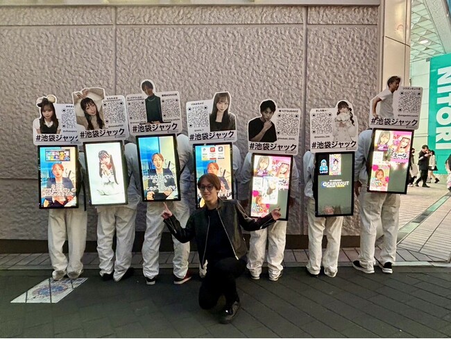 池袋がカーブアウト一色に！話題のアドウォークを大規模展開!!