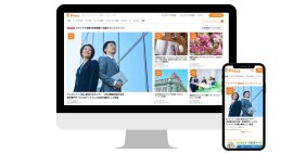 サイトリニューアル画面(イメージ) サイトリニューアル画面(イメージ)