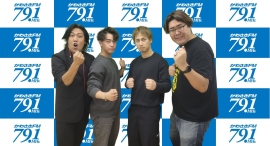 ブレイキングダウンで活躍する大野 篤貴さん、空手道無限勇進会の大場 健吾さんをゲストにお招き！格闘技とラジオの可能性とは！？