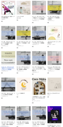 クラスの例 クラスの例