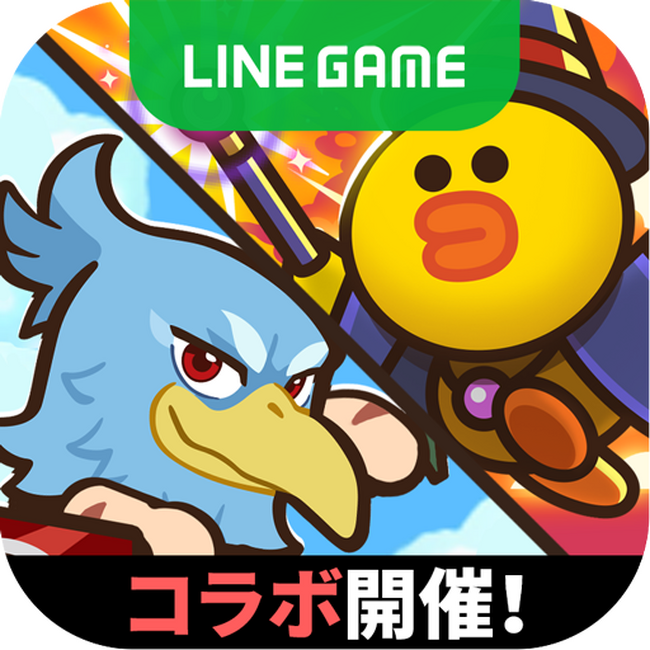 【LINE GAME】「LINE ドドドバトル」とTVアニメ『シャングリラ・フロンティア』がコラボ！本日より、ゲーム内にてコラボイベントがスタート