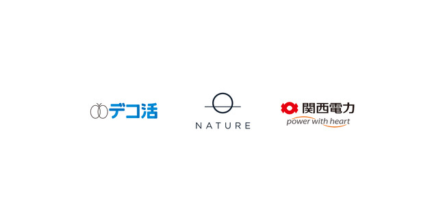 「デコ活」昼の電力需要創出モデル実証の成果を発表