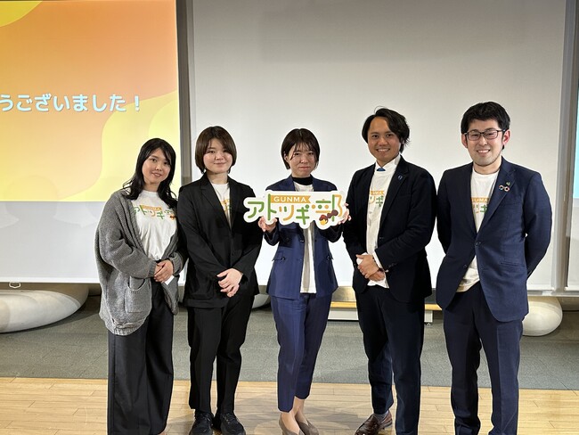 GUNMAアトツギ部が4ヶ月の成果を５分間のピッチに込めて発表！