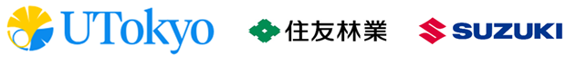 ３つの「動くみどり」を活用した可変みどり空間創出等を全国都市緑化かわさきフェアで実施します