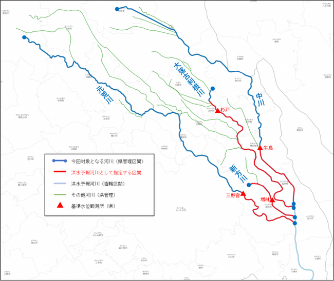 【埼玉県】県が管理する4河川について、新たに6時間先の予測水位を用いた洪水予報の発表を開始します