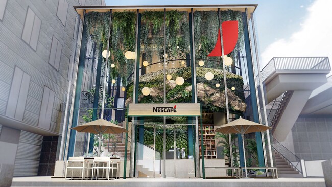 神戸の街中に、コーヒー農園が出現!?「ネスカフェ 三宮」4月10日（木）リニューアルオープン