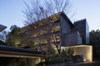 ラフォーレ箱根強羅 湯の棲 綾館「iFデザインアワード2025」を受賞
