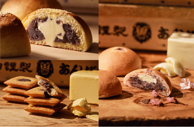 あんバタースイーツ専門店「岡田謹製 あんバタ屋」大丸梅田店に期間限定登場。数量限定『あんバタパン・桜』や東京土産で人気の商品取り揃えました。