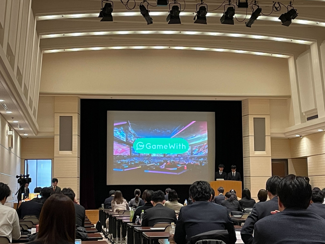 株式会社GameWith、学生投資連合USICが主催する「第9回大学生対抗IRプレゼンコンテスト」に参加！