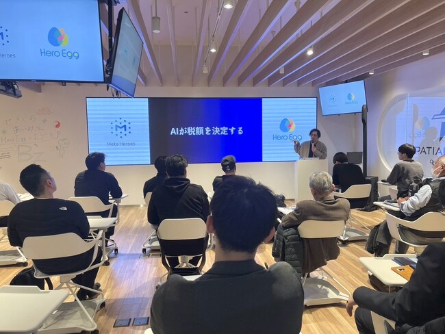 3月10日開催「助成金×AI活用セミナー」が大盛況！ 3月21日（金）にも開催！