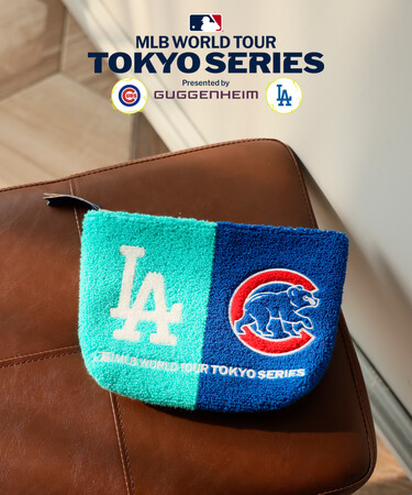 E-COMEGROUPより、『MLB 東京シリーズ by GUGGENHEIM』の限定アイテムが発売！