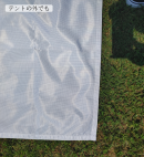 使用例2 使用例2