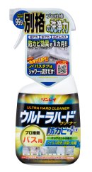 ウルトラハードクリーナー バス用防カビプラス ウルトラハードクリーナー バス用防カビプラス