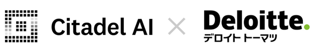 Citadel AI、デロイト トーマツとAI 品質検証・モニタリングにおいて協業開始、企業のAI活用を守りの観点で支援