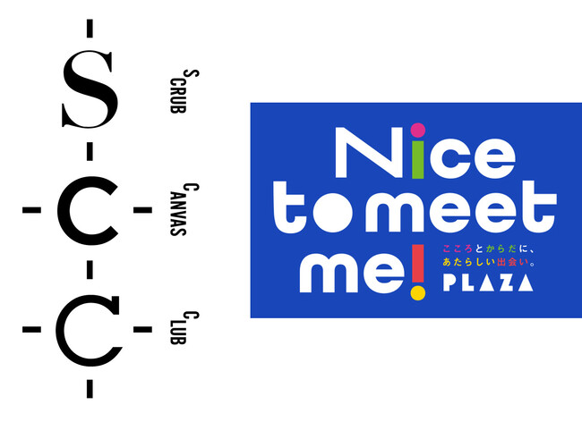 PLAZAの社内プロジェクト「Nice to meet me!」とメディカルアパレルブランド「クラシコ」のスペシャルコラボレーションが実現