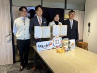 台湾雲林県政府がテレビショッピング「テレビ東京 虎ノ門市場」とMOUを締結