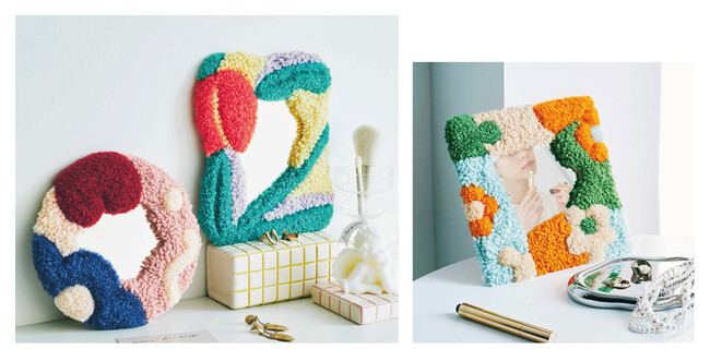 【韓国で大人気のタフティング技法】手づくりキットの「クチュリエ」が、夢中で刺し埋めてふわふわの感触に癒やされる「パンチニードルで作る　タフティング風ミラーキット」を新発売