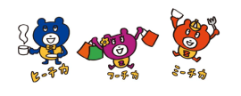 さんちか公認キャラクター さんちか公認キャラクター