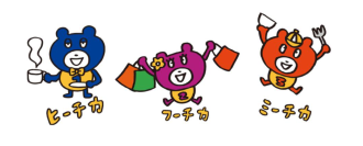 “おうちのごはん乗りかえよう。“さんちか(三宮地下街)1番街 3/27(木)リニューアルオープン！