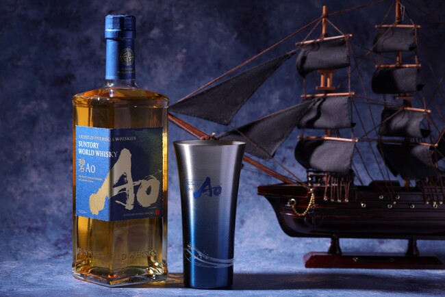 【シェラトン都ホテル大阪】プレミアムなウイスキーでつくるプレミアムなハイボール「SUNTORY WORLD WHISKY 碧Ao」海薫るハイボールフェア開催