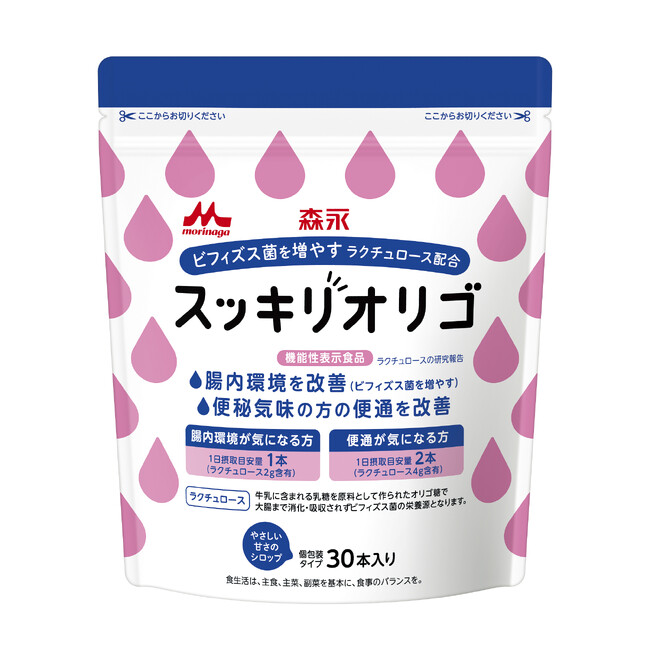 60年以上にわたり、ラクチュロースの研究を行う森永乳業　「スッキリオリゴ」4月1日（火）より機能性表示食品として新発売