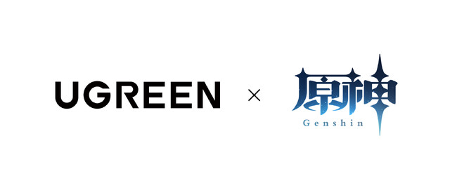 UGREEN 原神モデル | 秋葉原、池袋で発売記念イベント開催決定、撮影会も開催