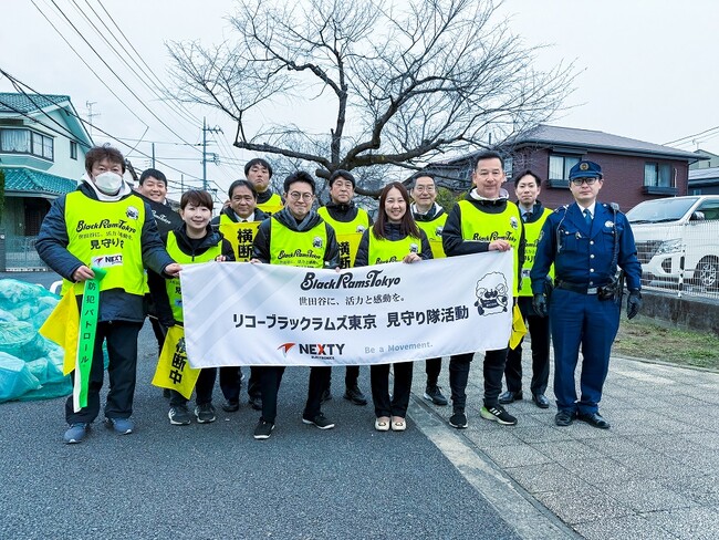 リコーブラックラムズ東京、株式会社ネクスティ エレクトロニクスによる「見守り隊」活動への協賛のお知らせ