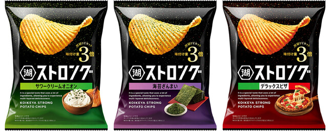 【湖池屋史上最高クラスの味覚評価を獲得した「海苔ざんまい」が堂々登場！】贅沢で濃厚な“湖池屋品質”のストロングへ。味付け量3倍厚切りVカット「湖池屋ストロング」がフルリニューアル