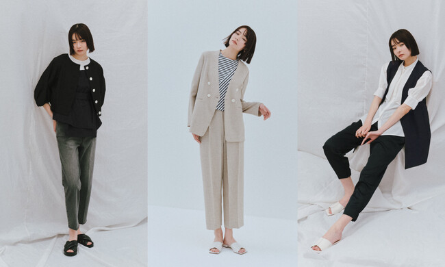 「キャストコロン」から着心地の良さとデザイン性を両立する「リネンライクシリーズ」の新作が登場
