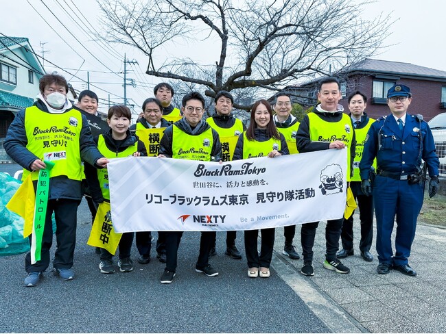 ラグビーチーム リコーブラックラムズ東京の交通安全活動「見守り隊」への協賛を開始