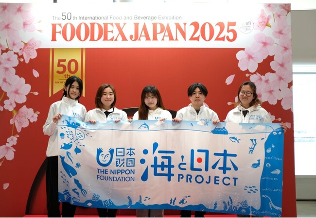 【市場の学校】高校生×市場の課題解決型プロジェクト「FOODEX JAPAN 2025」にてPR活動実施