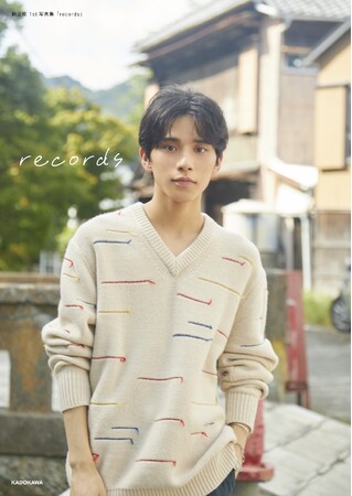 新正俊が1st写真集「records」を発売！熱海での“インプットの旅”で、今までにない自然体の表情を切り取る作品に