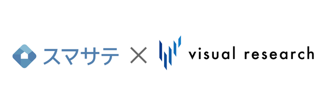 スマサテとビジュアルリサーチが管理会社の賃料査定業務のDX推進に関する業務提携を開始