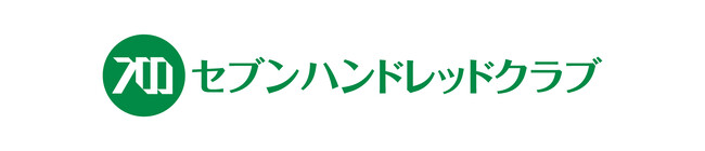 男子プロゴルフの未来へ新たな挑戦。一般社団法人 日本ゴルフツアー機構共催のチャレンジトーナメント「住地ゴルフチャレンジトーナメント」を栃木県のセブンハンドレッドクラブで初開催決定！
