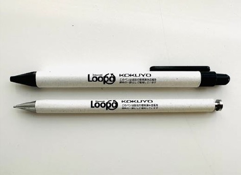 コクヨグループ「カウネット」と連携し、コクヨグループで排出された古紙などの名刺へのアップサイクルに協力　さらにその端材をエコノベルティに活用