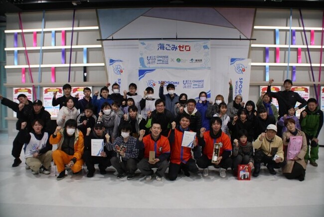 『スポGOMI ワールドカップ 2025 宮城STAGE』雨の中大奮闘で「Sanyo仙台」が優勝！ 拾ったごみの量は14.104kg