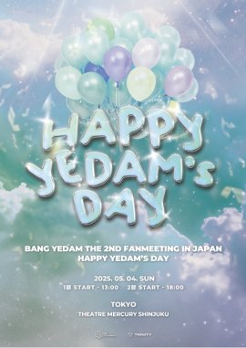 BANGYEDAM POSTER BANGYEDAM POSTER